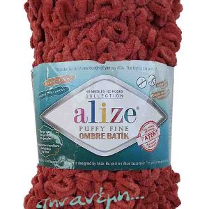 Puffy Fine Ombre batik – Alize 7300