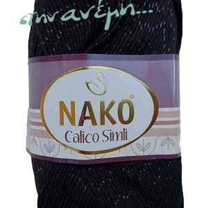 Calico Simli - Nako 217S
