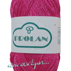Havana - Prolan 13