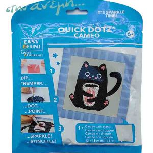 Quick Dotz Cameo - DTZ5.003 Quick Dotz Cameo - DTZ5.003