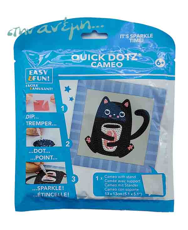 Quick Dotz Cameo - DTZ5.003 Quick Dotz Cameo - DTZ5.003
