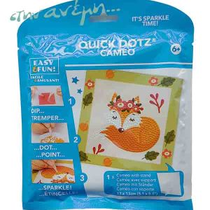 Quick Dotz Cameo - DTZ5.014