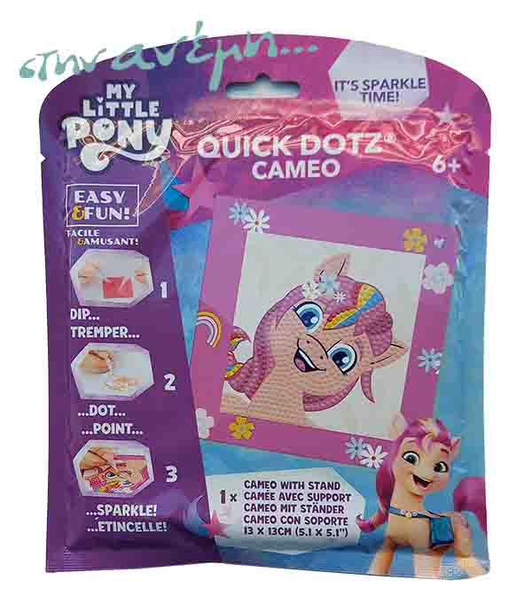 Quick Dotz Cameo - My Little Pony DTZ5.047 Quick Dotz Cameo - My Little Pony DTZ5.047