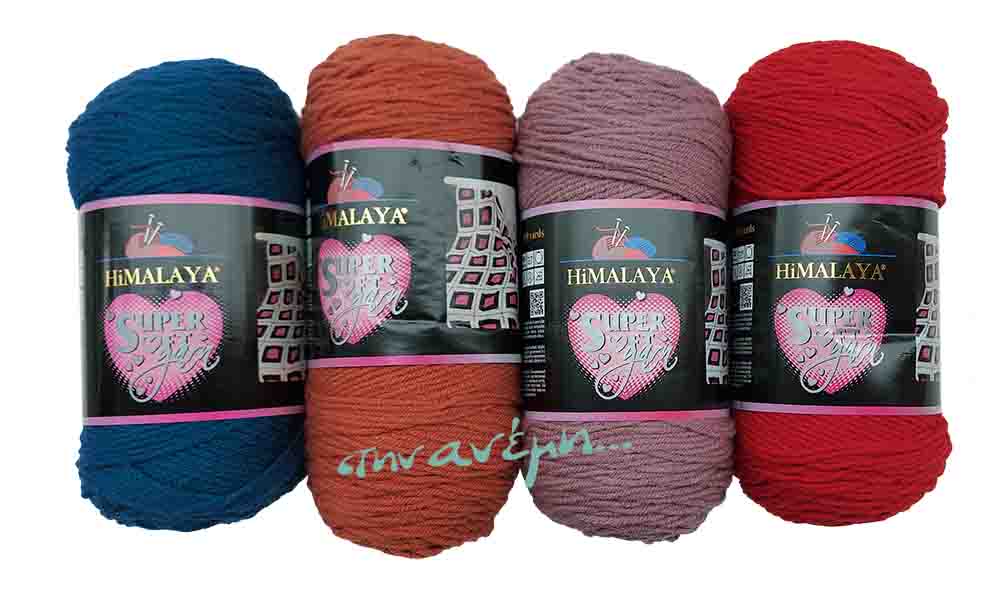 Super Soft Yarn - Himalaya