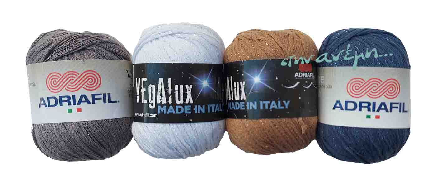 Vegalux Adriafil