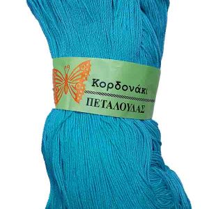 Κορδονάκι - Πεταλούδα Θαλασσί 2004 Π.084