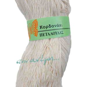 Κορδονάκι – Πεταλούδα Εκρού