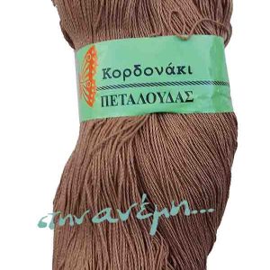 Κορδονάκι - Πεταλούδα Καστανό 3203 Π.23