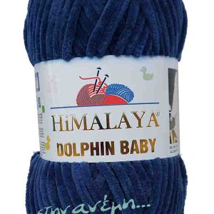 Dolphin Baby 80321 - Himalaya