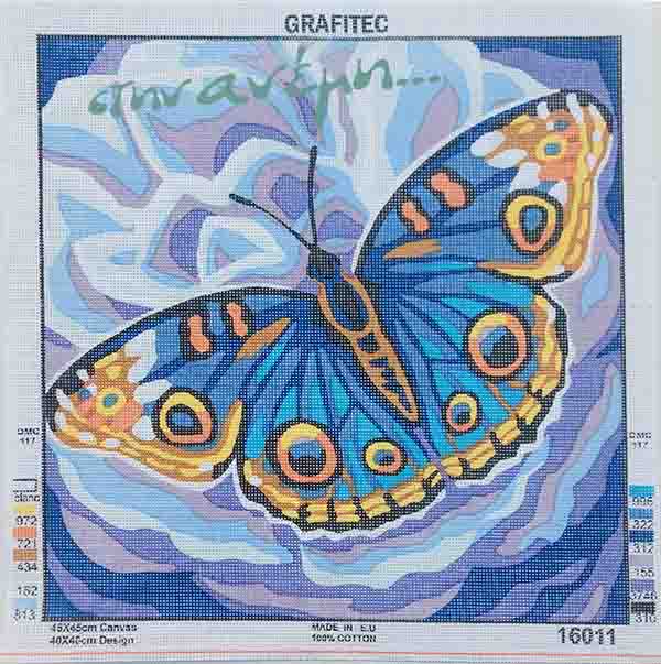 Μαξιλάρια 45×45 - Grafitec 16011 Μαξιλάρια 45×45 - Grafitec 16011