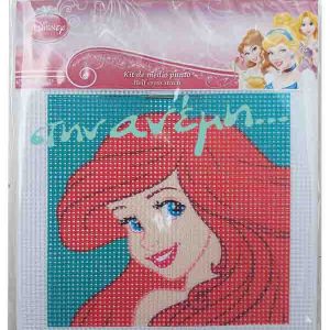 KIT Disney 573 - Ariel