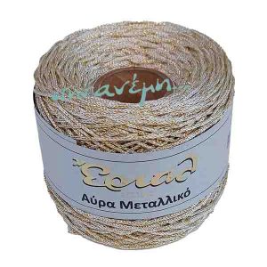 Αύρα Μεταλλικό 100-302 - Έριαλ