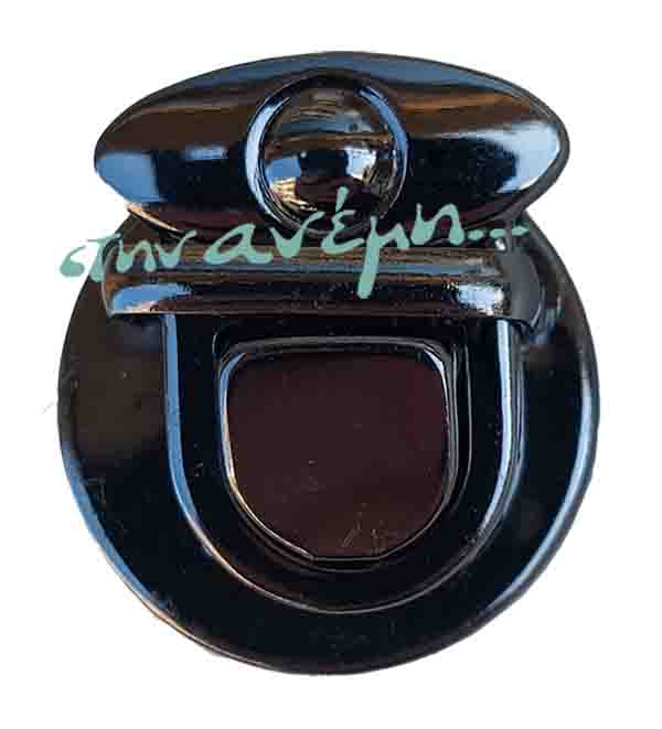 Κούμπωμα Tuck lock Cycle - Black Nickel