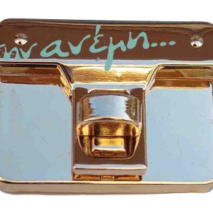 Κούμπωμα Tuck lock Rectangle - Gold