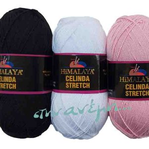 Celinda Stretch - Himalaya