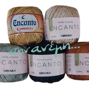 Encanto Circulo - Lama