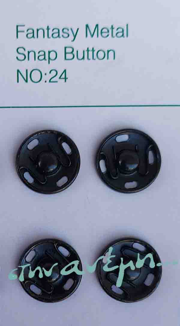 Σούστες Νο 24 - CIT - 14mm