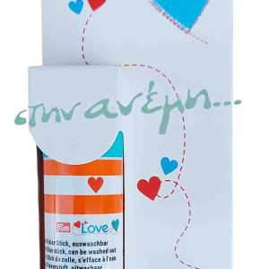 Glue Stick Prym 987181