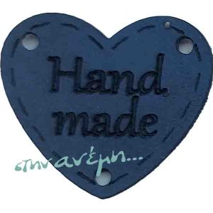 Handmade δερματίνη Καρδιά Μπλε