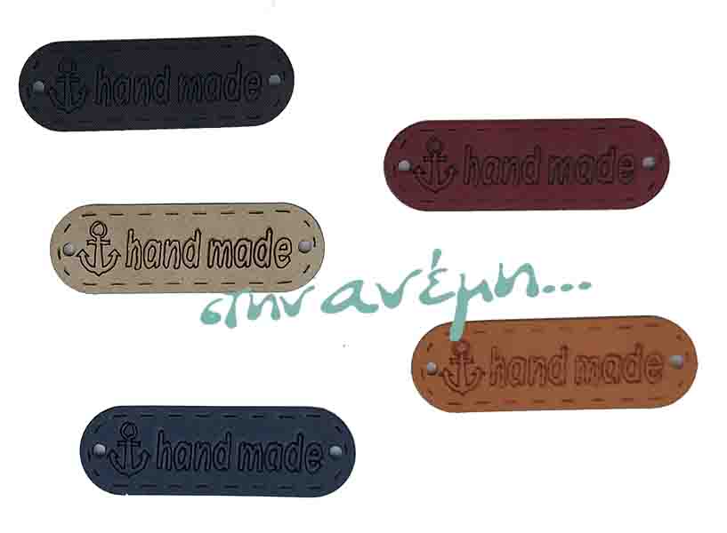 Handmade δερματίνη Οβάλ 35x10
