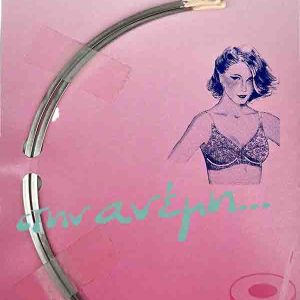 Mπανέλες σουτιέν - Hemline