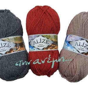 Burcum Klasik - ALize Burcum Klasik - ALize
