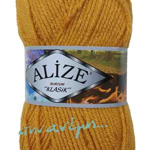 Burcum Klasik 02 - Alize