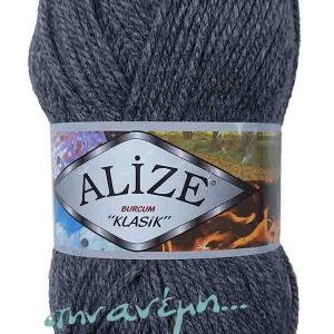 Burcum Klasik 196 - Alize