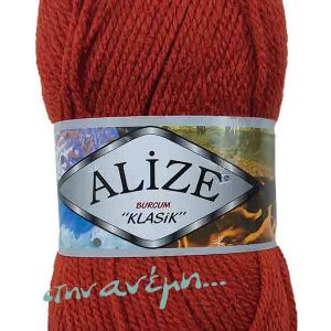 Burcum Klasik 36 - Alize