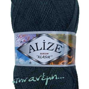 Burcum Klasik 469 - Alize