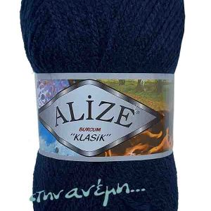 Burcum Klasik 58 - Alize