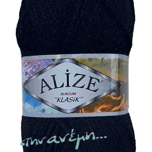 Burcum Klasik 60 - Alize