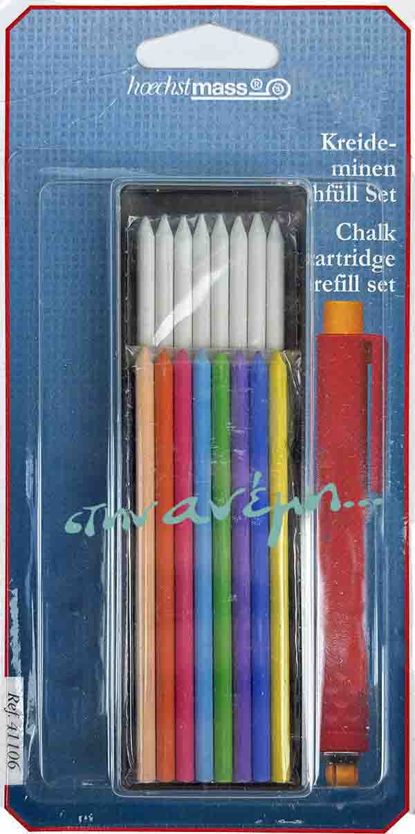 Σετ γραφής με κιμωλία - Chalk cartridge refill set