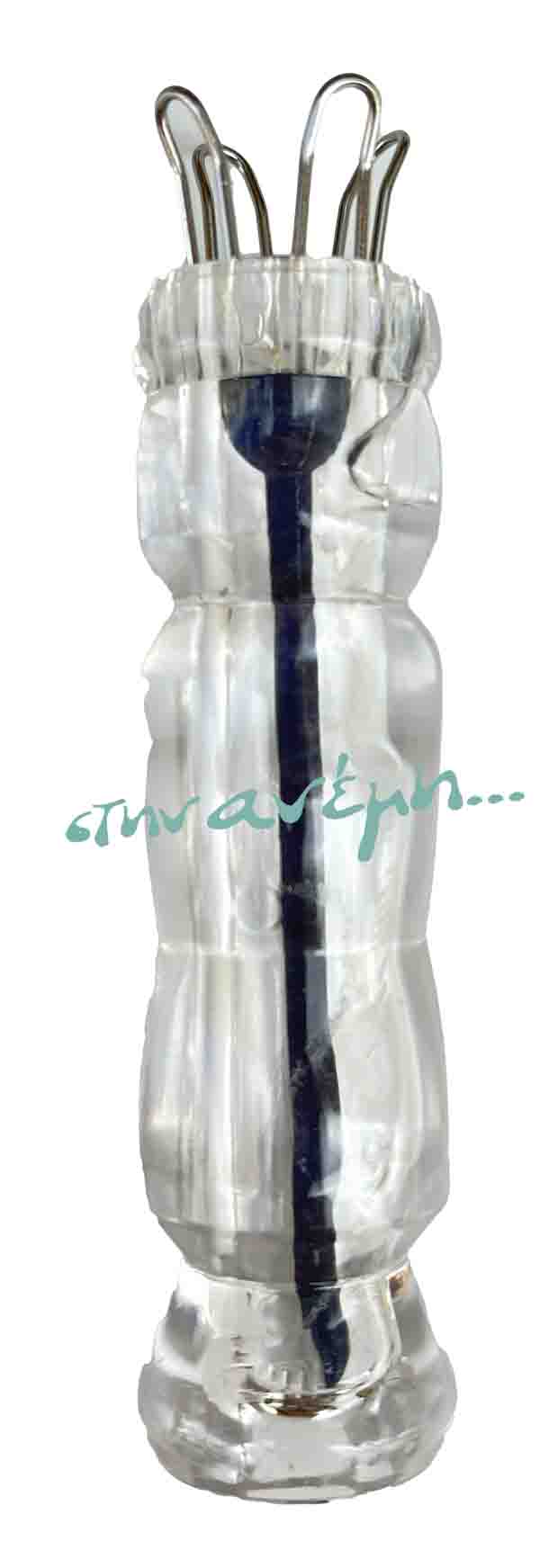 Μύλος κορδονιού Knitting Dolly - Prym 225109