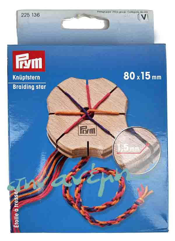 Συσκευή για κορδόνι Braiding Star - Prym 225136