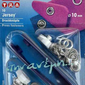 Τρουκς Jersey - Prym 390107 Τρουκς Jersey - Prym 390107