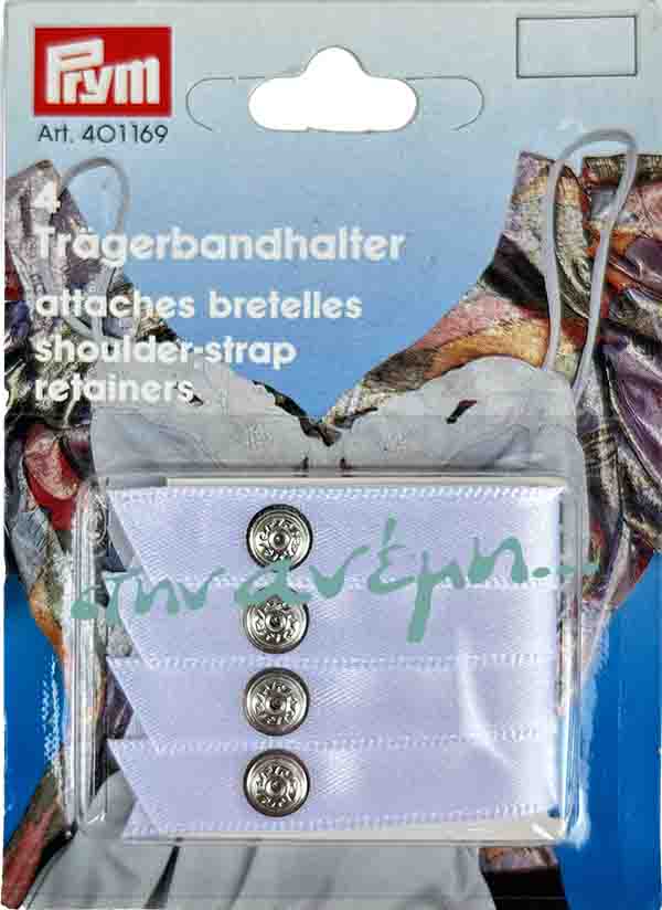 Στήριξη τιράντας Σουτιέν - Prym 401169 (Shoulder strap retainers)