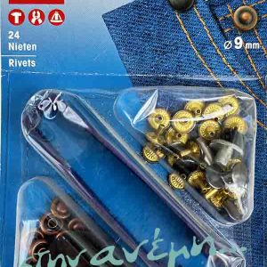 Πριτσίνια Prym 403102 Πριτσίνια Prym 403102