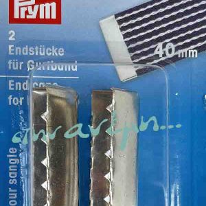 Μεταλλικά τελειώματα Ιμάντα Prym 965251 40mm Μεταλλικά τελειώματα Ιμάντα Prym 965251 40mm