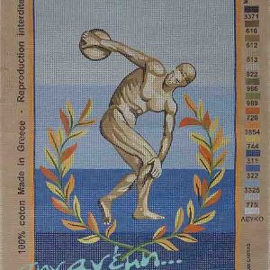 Κεντήματα κορνίζας 45×53 Art 230 – Ν.1066 - Creations Butterfly Κεντήματα κορνίζας 45×53 Art 230 – Ν.1066 - Creations Butterfly