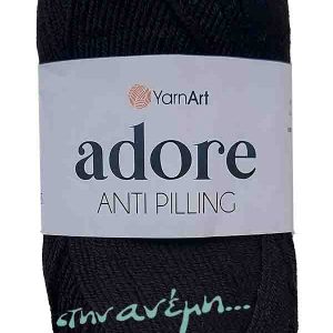 Adore 354 - Yarn Art