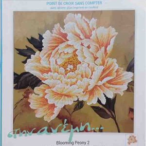 Blooming Peony 2, 61x61 - LadyBird