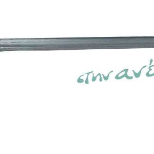 Μεταλλικό Έλασμα 22cm