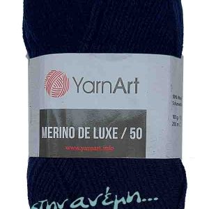 Merino De Luxe 50 - 583 - Yarn Art