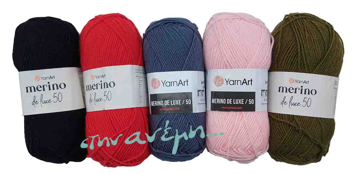Merino DelLux 50 - Yarn Art