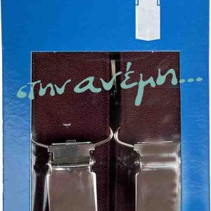 ΤΙράντες Prym 944184
