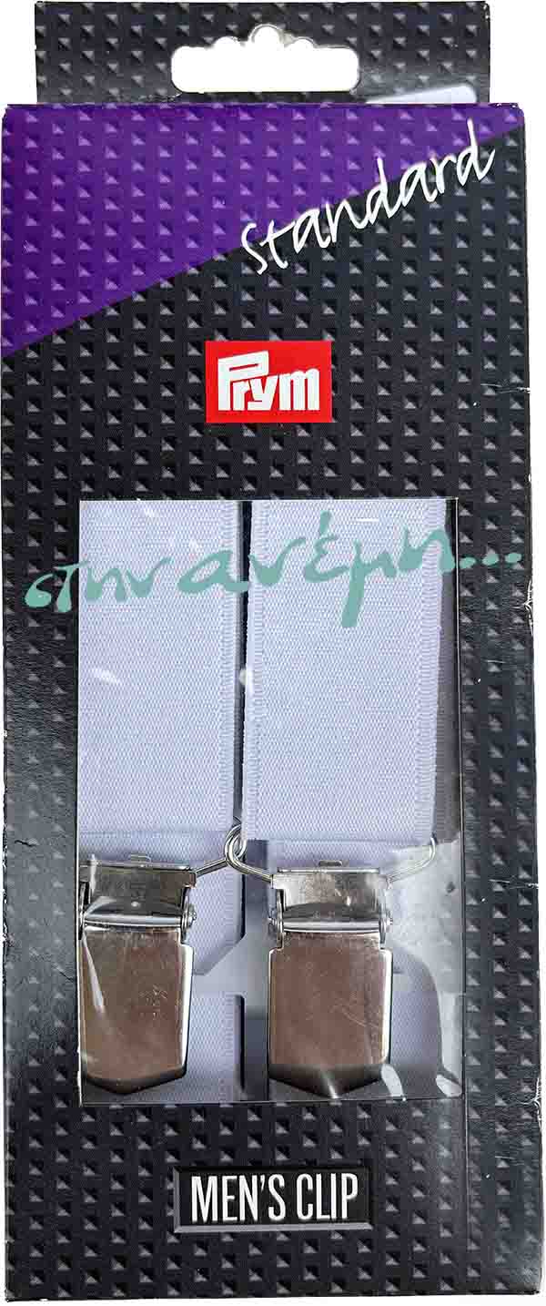 ΤΙράντες Prym 944554