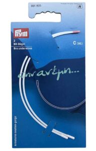 Μπανέλες Σουτιέν Size C (95) - Prym 991805