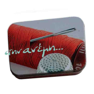 Σετ ραπτικής Ταξιδιού Μεταλλικό Κουτί - Sewing KIT PT.695
