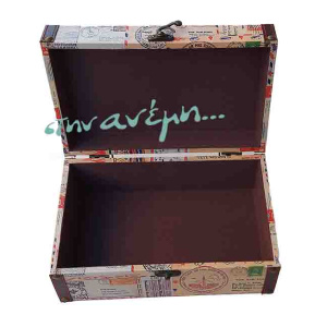 Ξύλινο Βαλιτσάκι Air Mail 50883